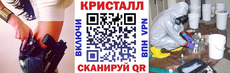 где продают наркотики  Конаково  АМФ 98% 