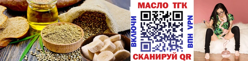 Canna-Cookies марихуана  купить  цена  Конаково 