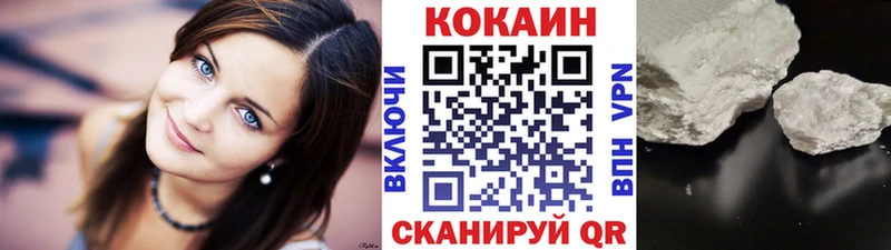 OMG зеркало Конаково Кокаин VHQ