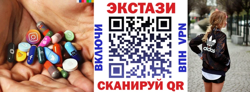 где можно купить   Конаково  Экстази Philipp Plein 