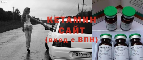 мет Баксан