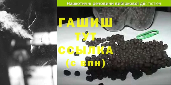 мет Баксан