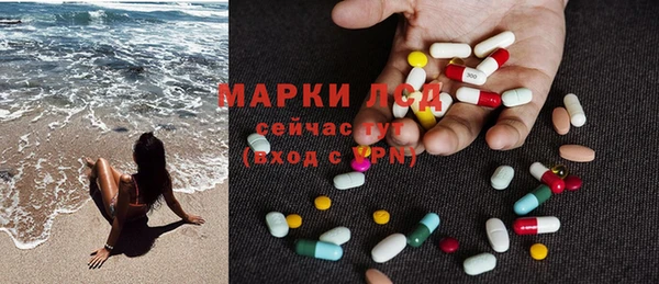 мет Баксан