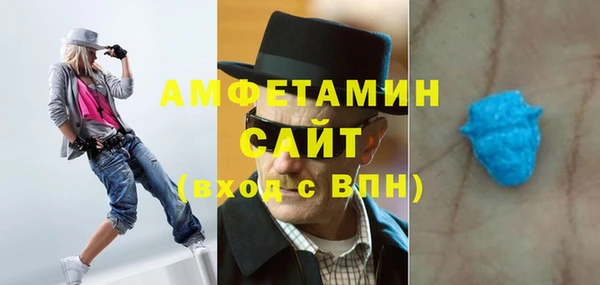 бутират Балабаново