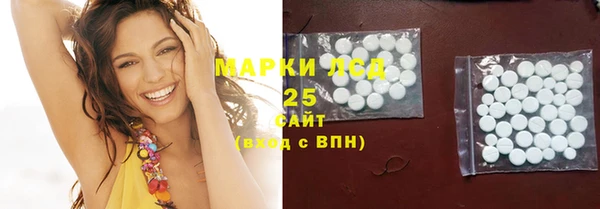 мет Баксан