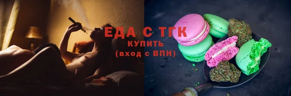 PSILOCYBIN Балахна