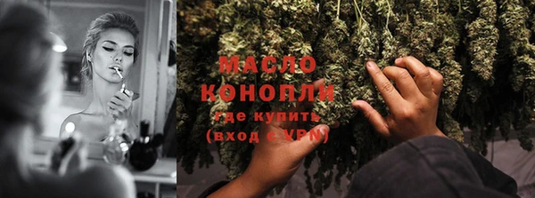 мет Баксан