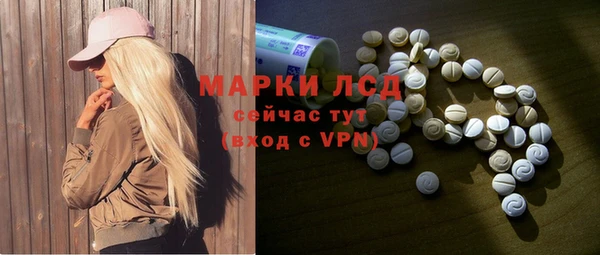 мет Баксан
