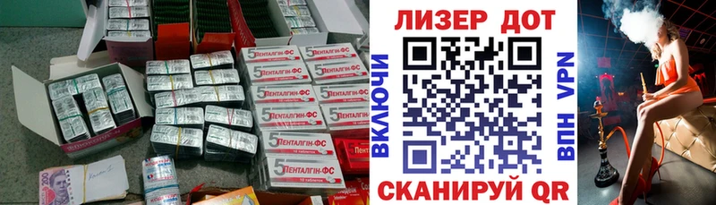блэк спрут как зайти  Конаково  Лсд 25 экстази ecstasy 