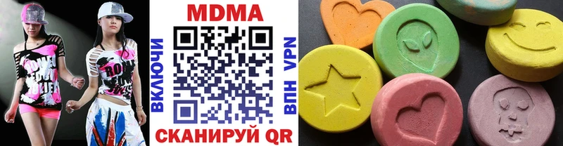 MDMA молли гидра зеркало Конаково