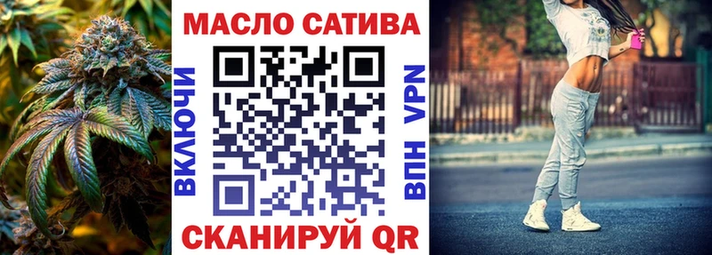 закладка KRAKEN ССЫЛКА Дистиллят ТГК THC oil Конаково
